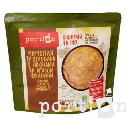 Картопля з овочами та свининою